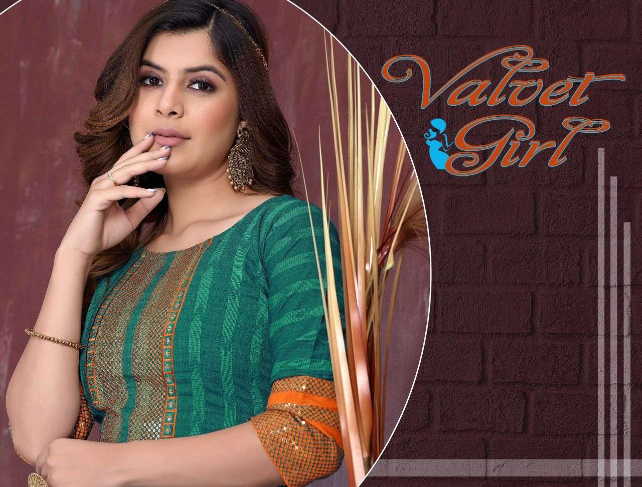 beauty queen valvet girl vol 1 series 1001-1008 14 Kg Rayon kurti