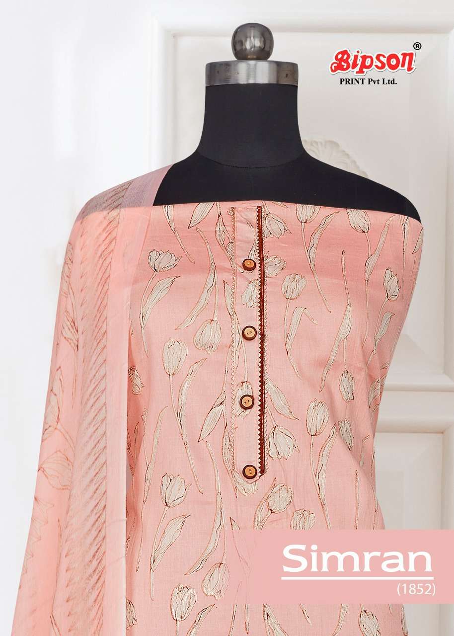 bipson simran 1852 jam satin foil print suit 