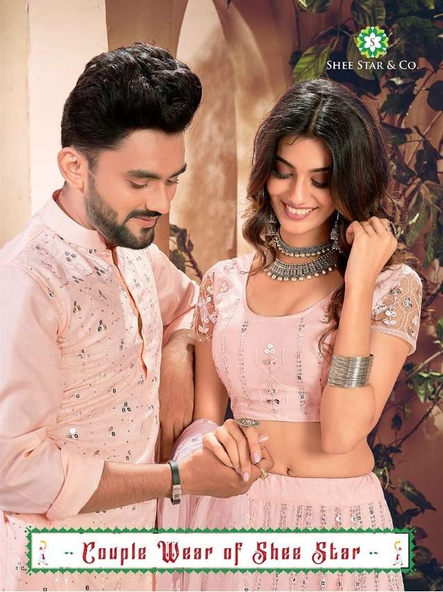 Couple Wear of Shee Star series 1099-1103 soft net lehenga