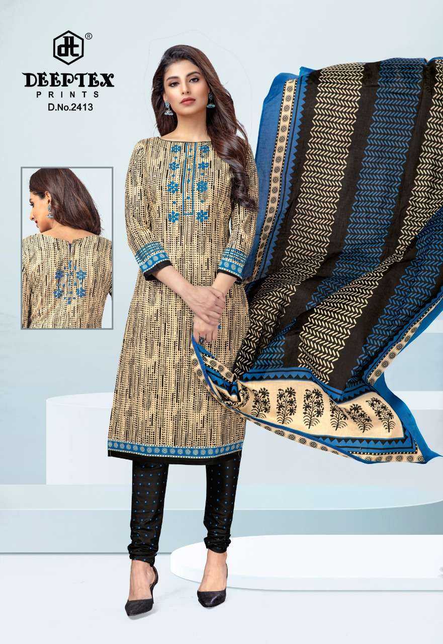 deeptex chief guest vol 24 cotton daily wear printed dress materials