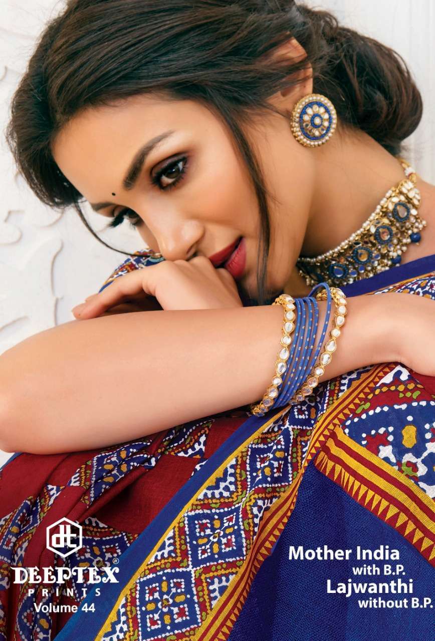 deeptex prints mother india vol 44 series 4401-4427 pure cotton saree