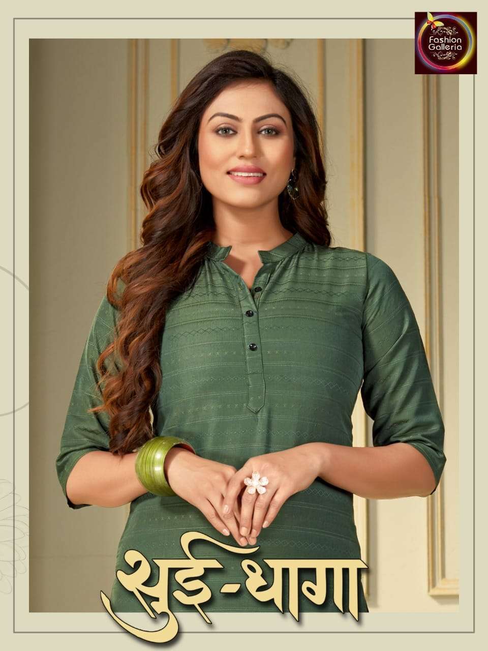 fashion galleria sui dhaga vol 1 series 1112-1116 pure viscose kurti