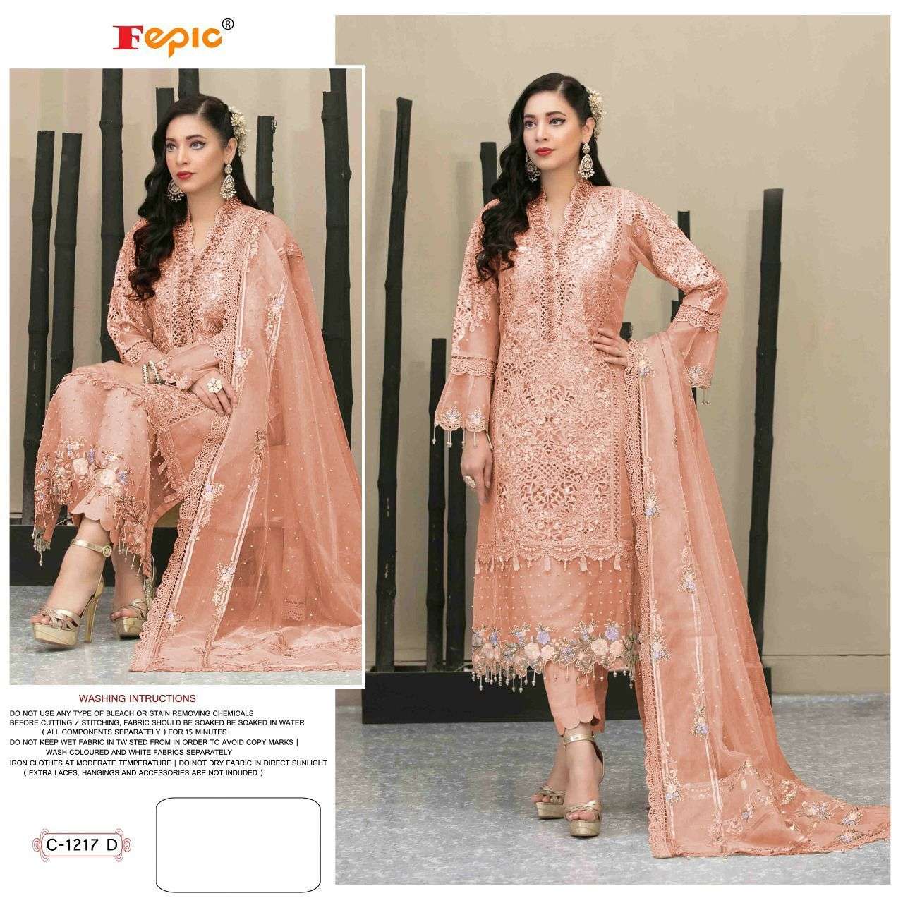 FEPIC ROSEMEEN C-1217 DESIGNER HEAVY EMBROIDERED NET SUIT 