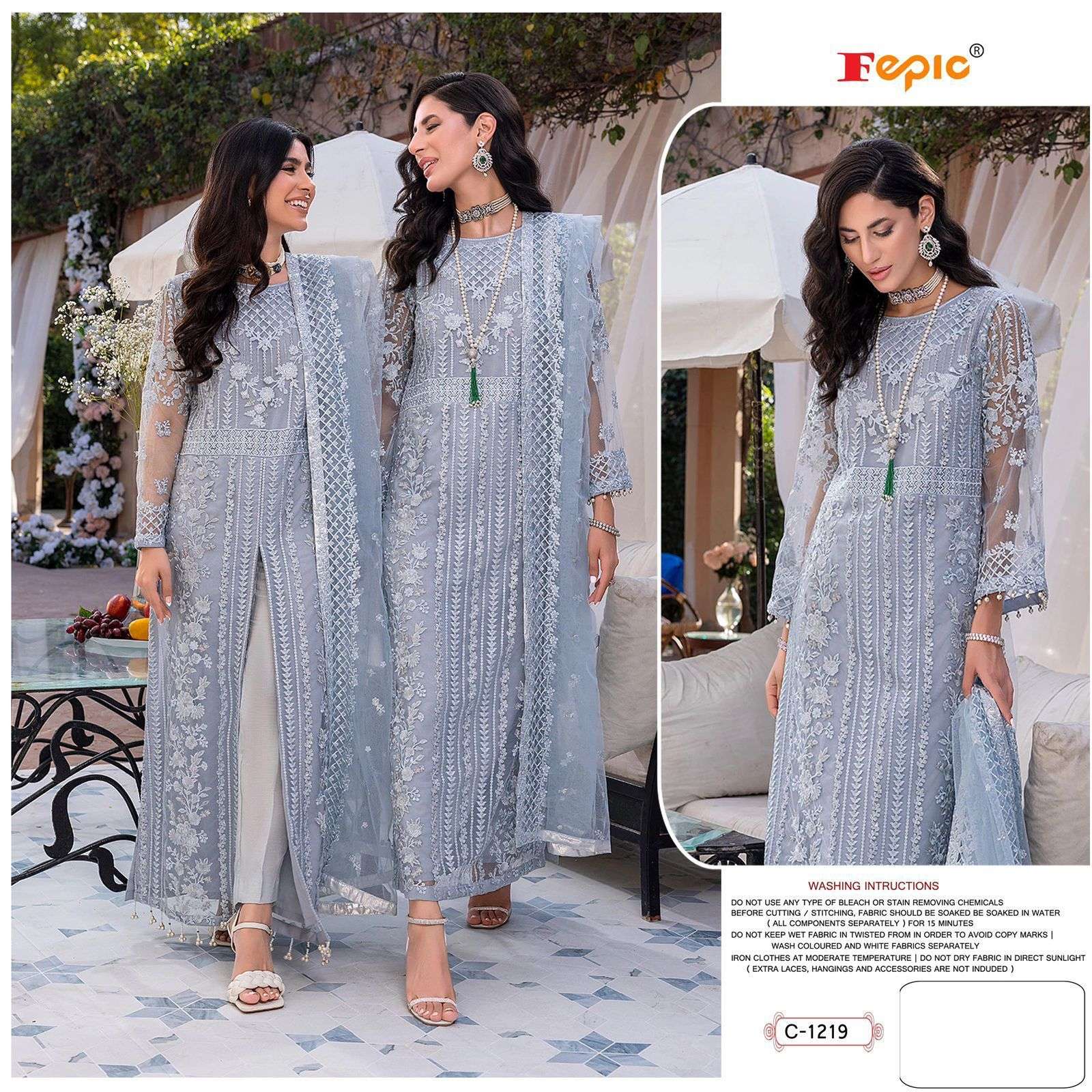 FEPIC ROSEMEEN C-1219 DESIGNER NET SUIT 