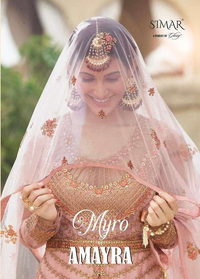 GLOSSY MYRO DESIGNER NET EMBROIDERY SUIT 