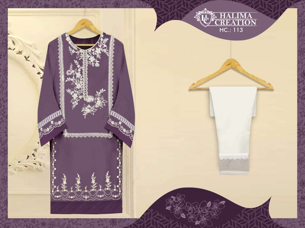 HALIMA CREATION HC-113 DESIGNER HEAVY GEORGETTE KURTI