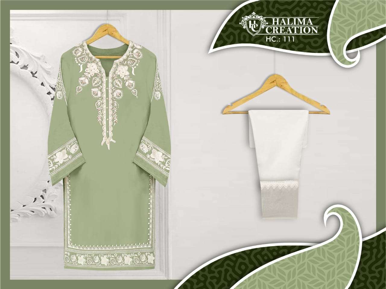 halima creation series hc 111 heavy georgette kurti