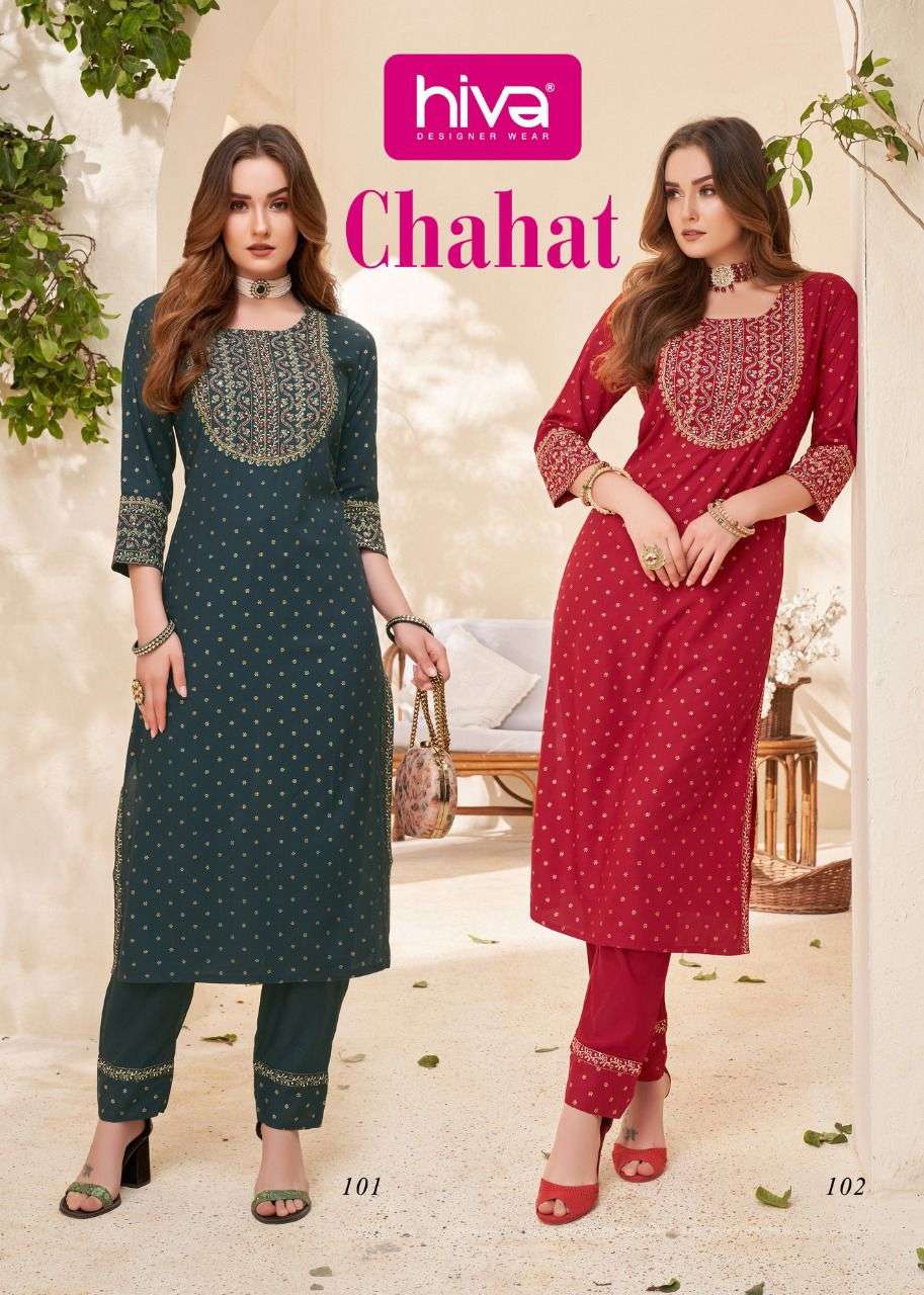 Hiva chahat series 101-106 rayon straight kurti pant 
