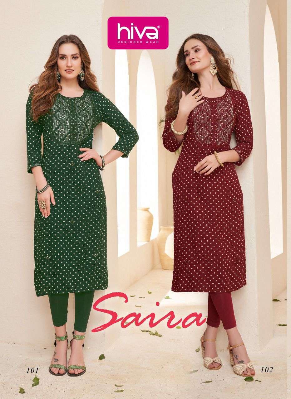 hiva saira rayon fancy summer wear kurtis collection