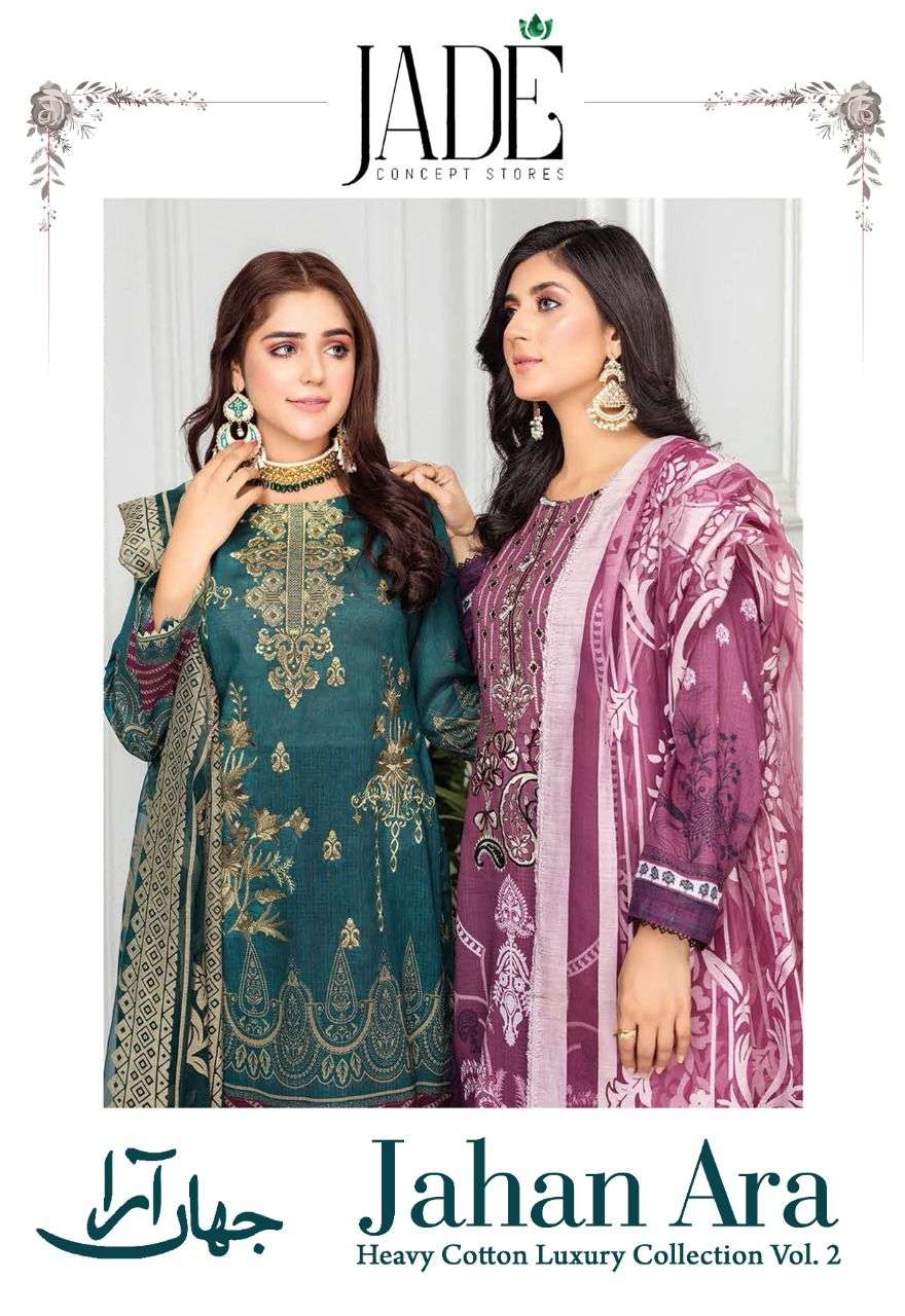 Jade Jahan Ara vol-2 series 11-16 pure cotton suit