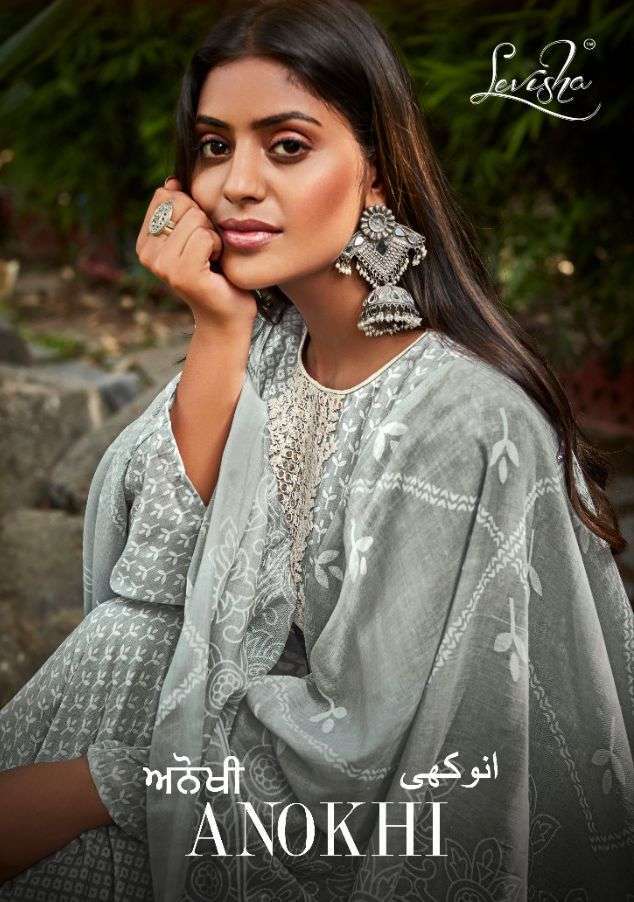levisha anokhi series 13-20 cotton printed suit 