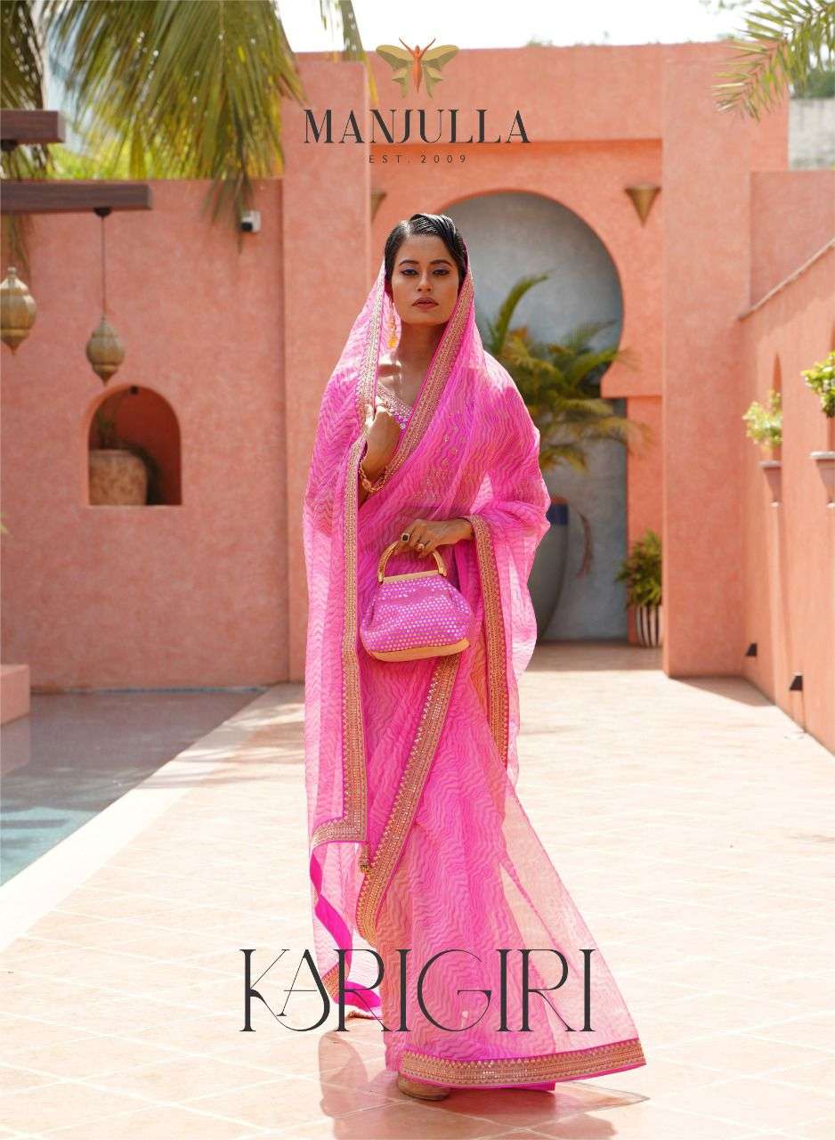 MANJULA FASHION KARIGIRI DESIGNER ORGANZA SAREE 