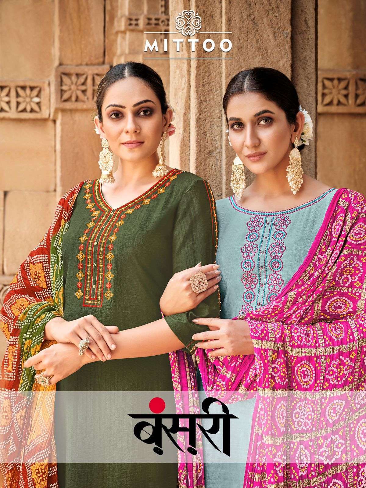 mittoo bansri series 7013-7018 nylon viscose readymade suit