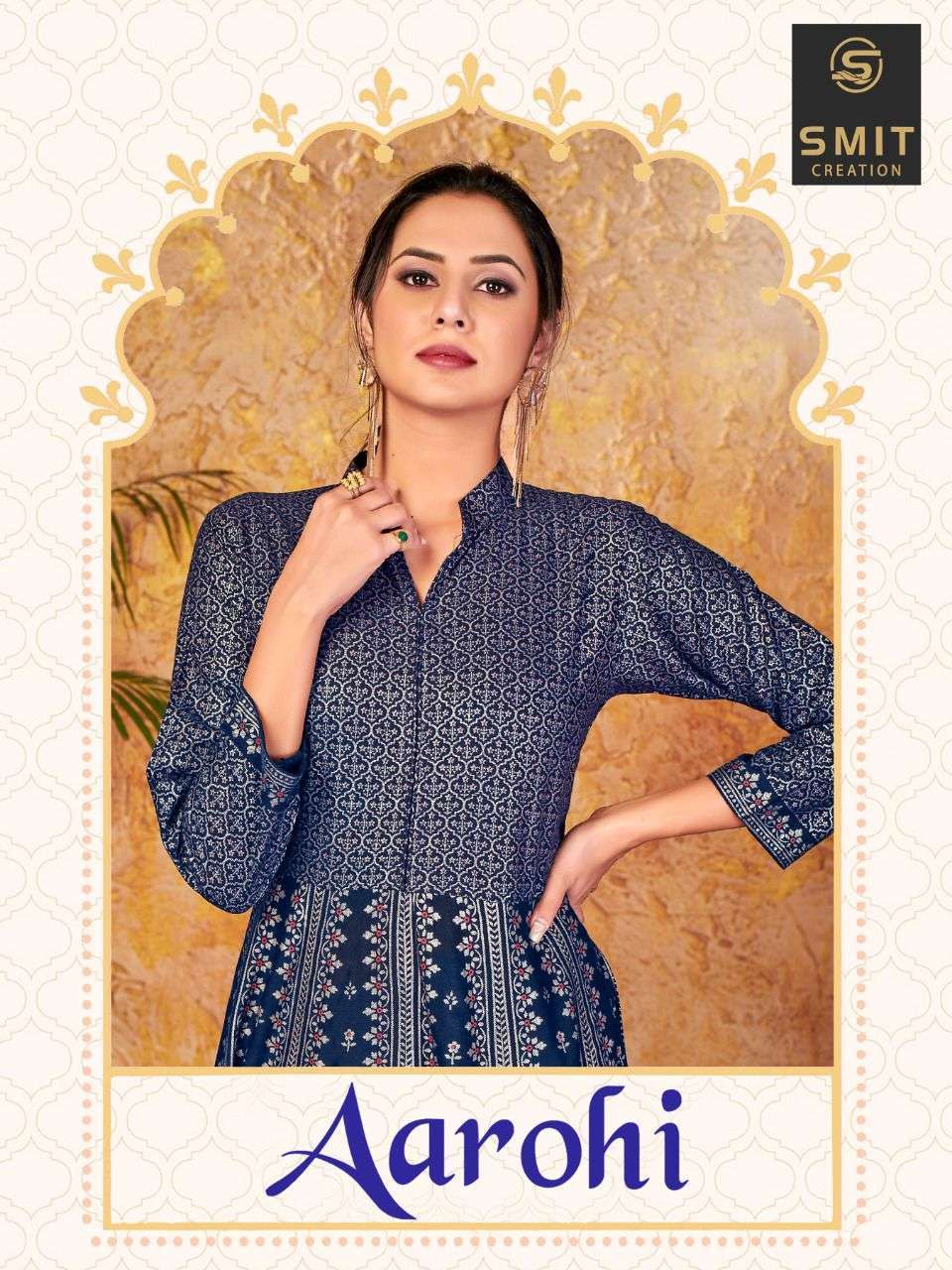 poonam designer aarohi series 1001-1008 premium rayon gown 