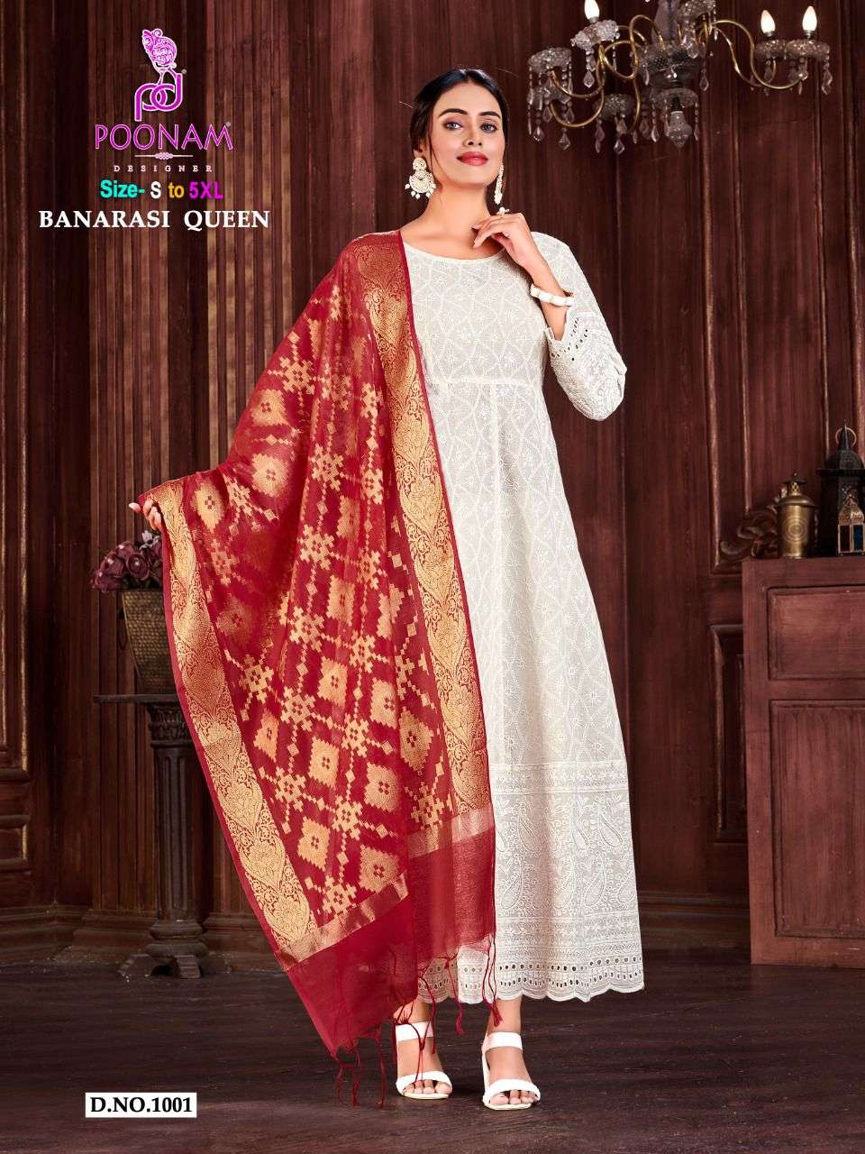 poonam designer banarasi queen series 1001-1006 cotton gown with dupatta 