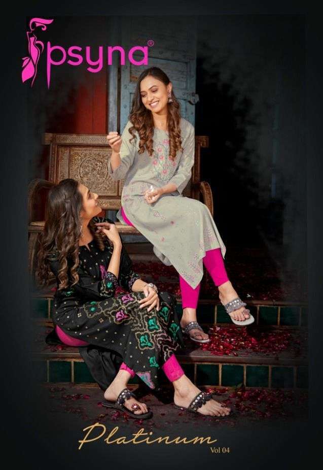 psyna platinum vol 4 series 4001-4008 14 kg rayon kurti  