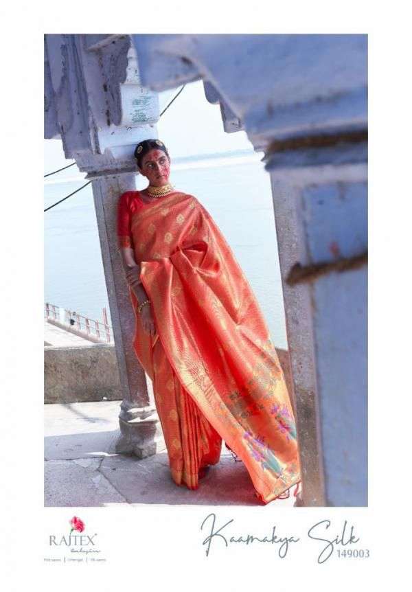 RAJTEX KAAMAKYA SILK DESIGNER SOFT HANDLOOM WEAVING SILK SAREE 