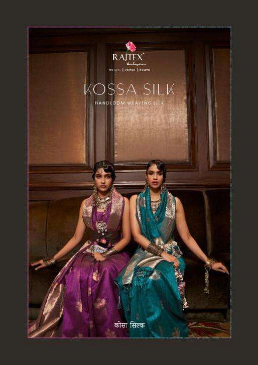 rajtex kossa silk Series 267001-267006 weaving silk saree