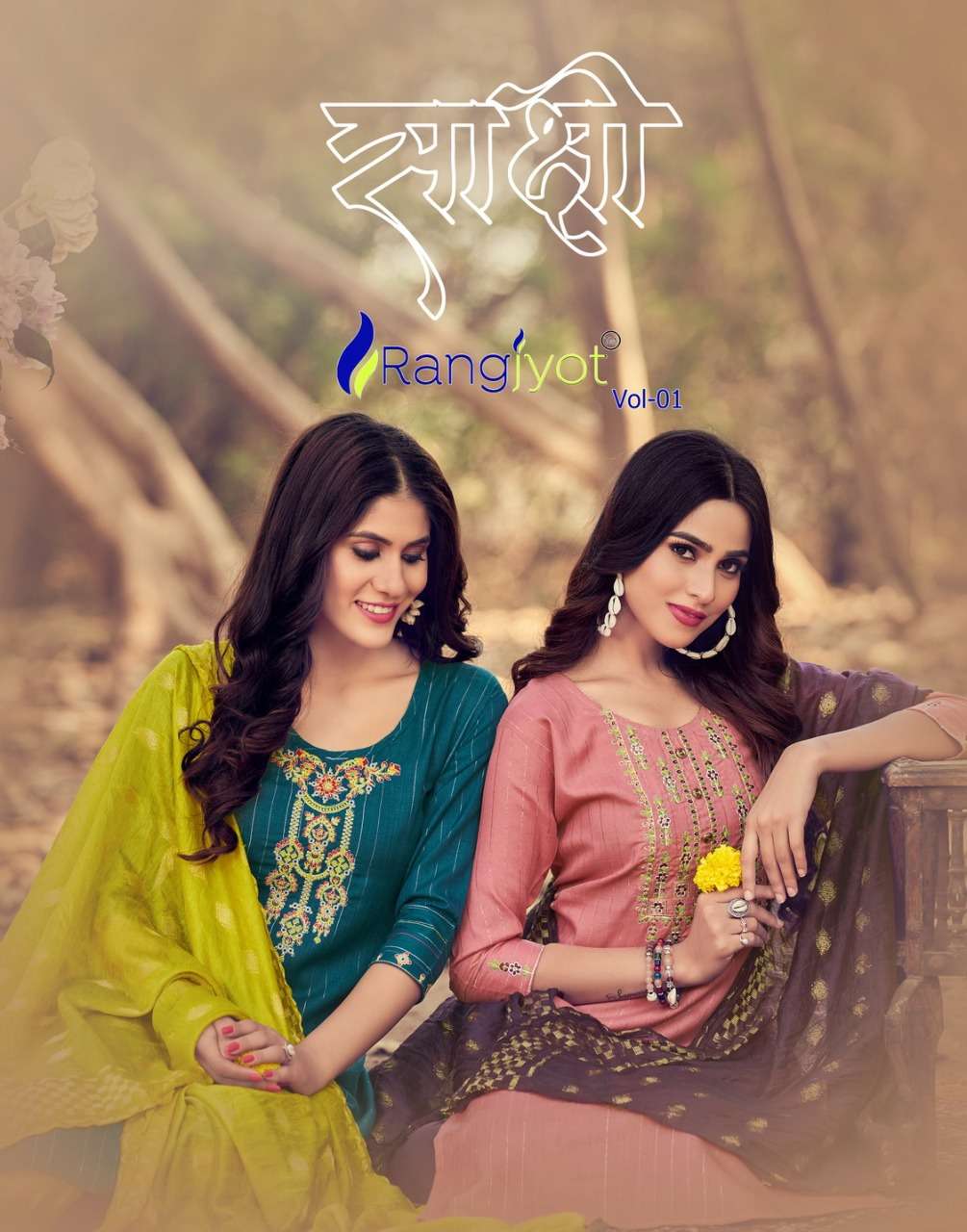 rangjyot sakshi series 1001-1008 cotton lurex readymade suit 