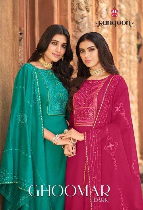 rangoon ghoomar series 3791-3794 pure cotton sharara readymade suit