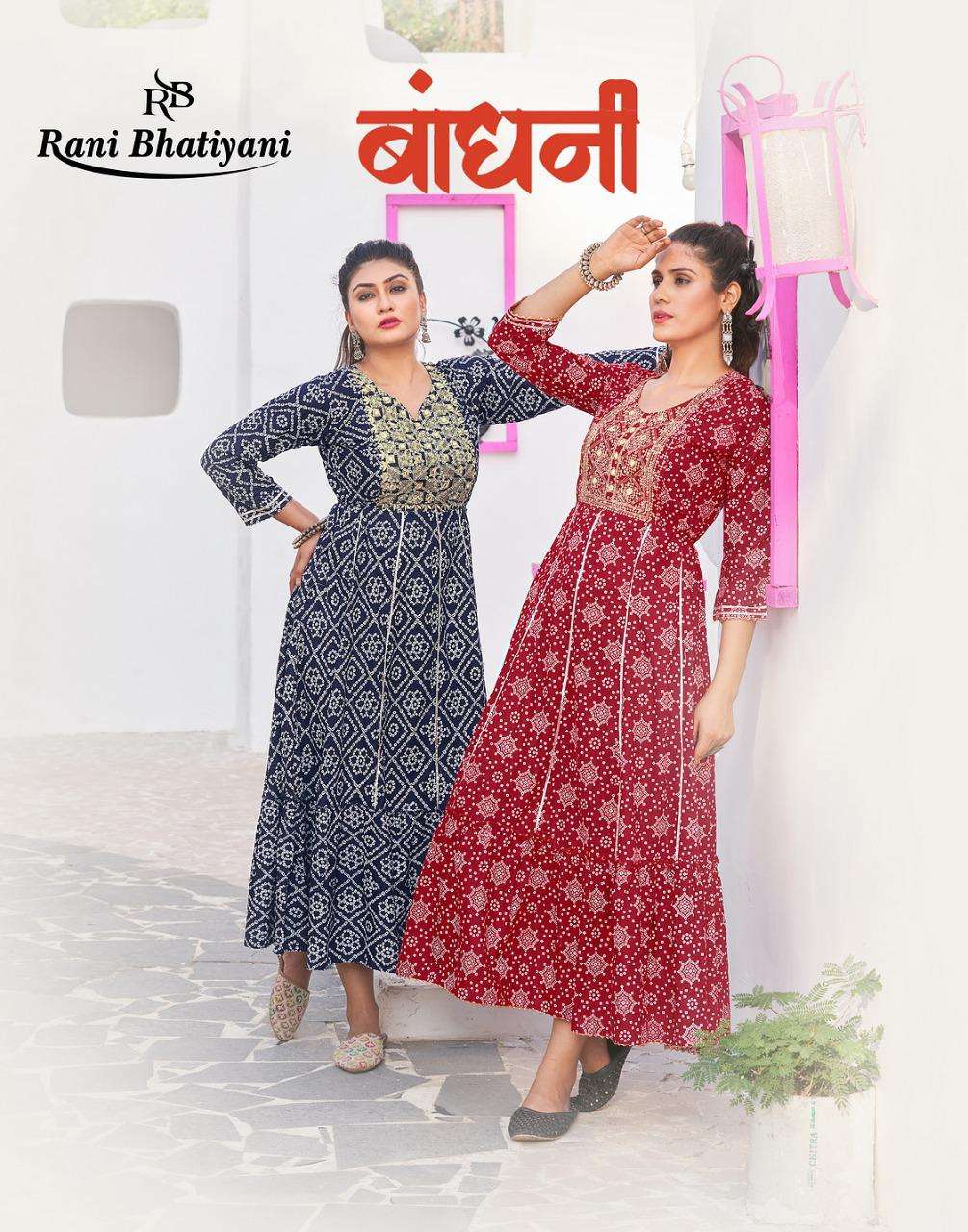rani bhaityani bandhni vol 1 series 1001-1008 rayon 14 kg kurti 