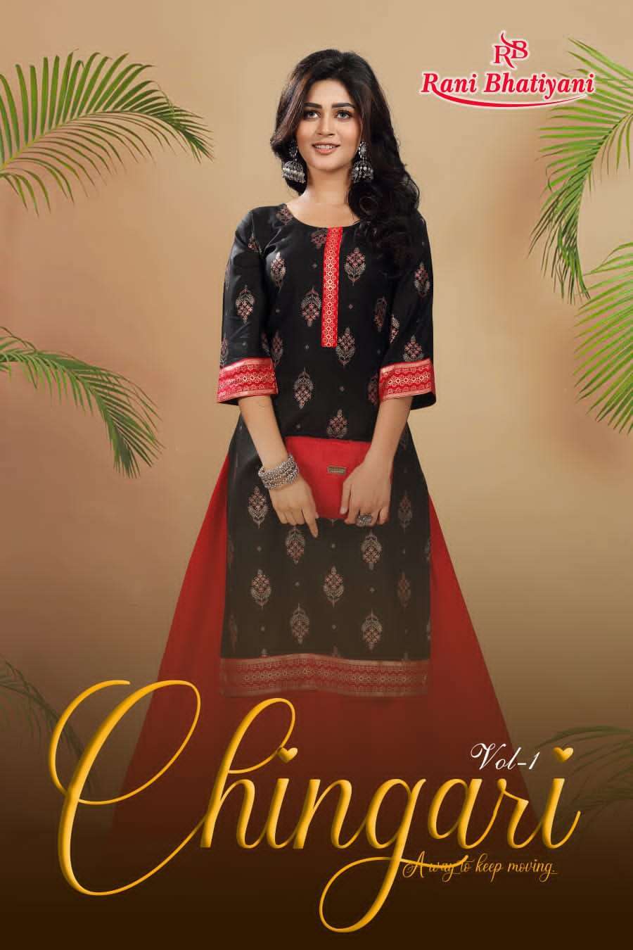 rani bhatiyani chingari vol 1 series 1001-1008 14 kg rayon kurti 