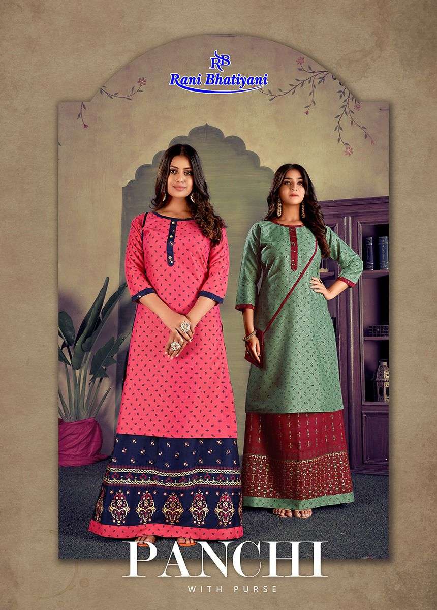 rani bhatiyani panchi vol 1 series 1001-1008 14 kg two tone rayon kurti 
