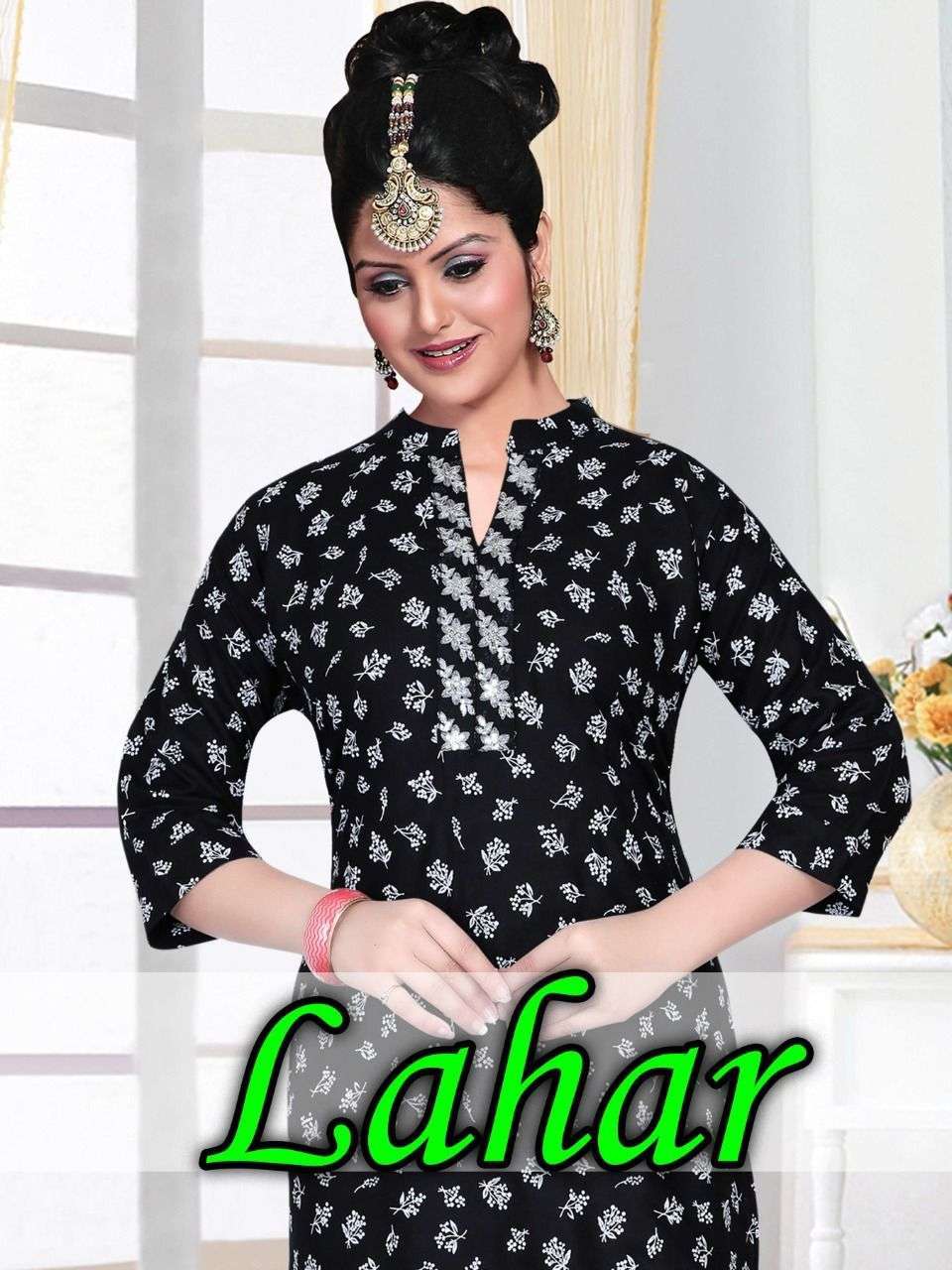 riya laahar vol 1 series 01-10 14 kg rayon print kurti 