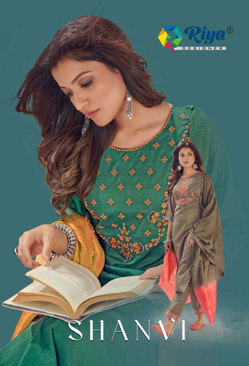 riya shanvi series 1001-1005 Chinon Butty readymade suit 