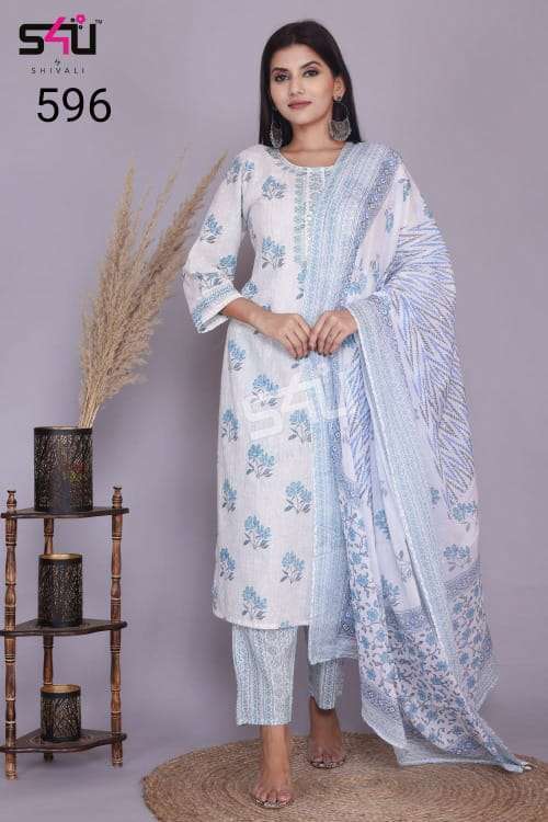 s4u 596 design combo set of kurti with bottom and dupatta