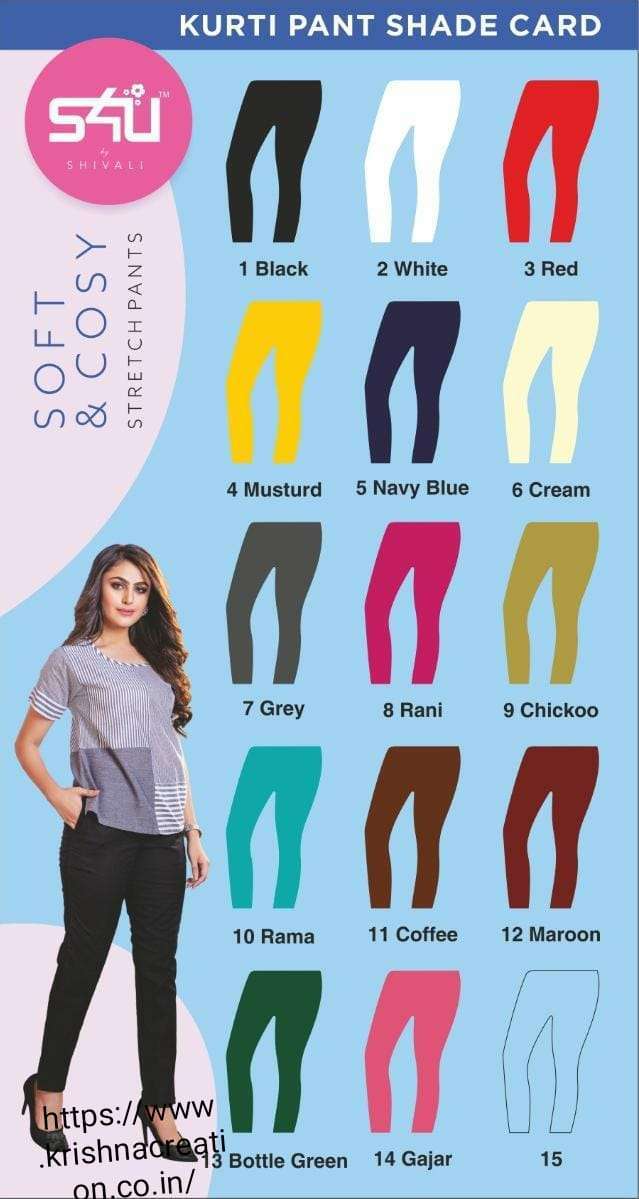 s4u kurti pant bottom wear for women girls price at best
