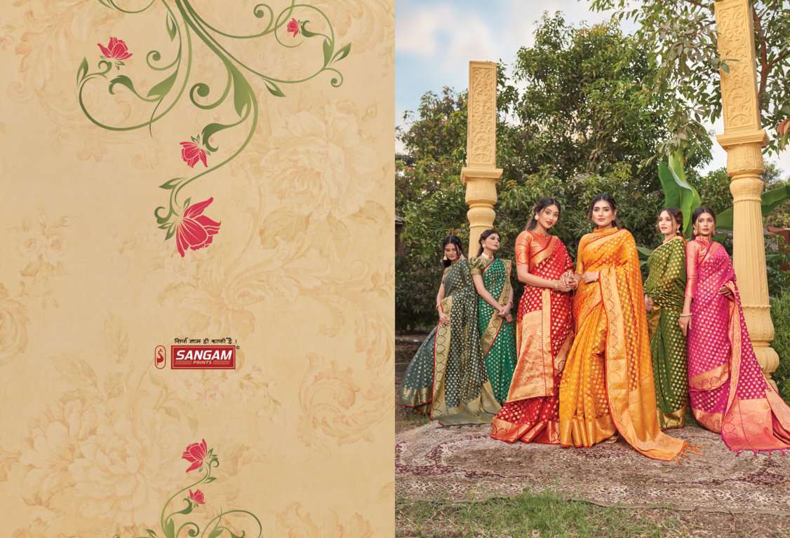 sangam prints nakshtra series 6001-6006 Organza stone work saree