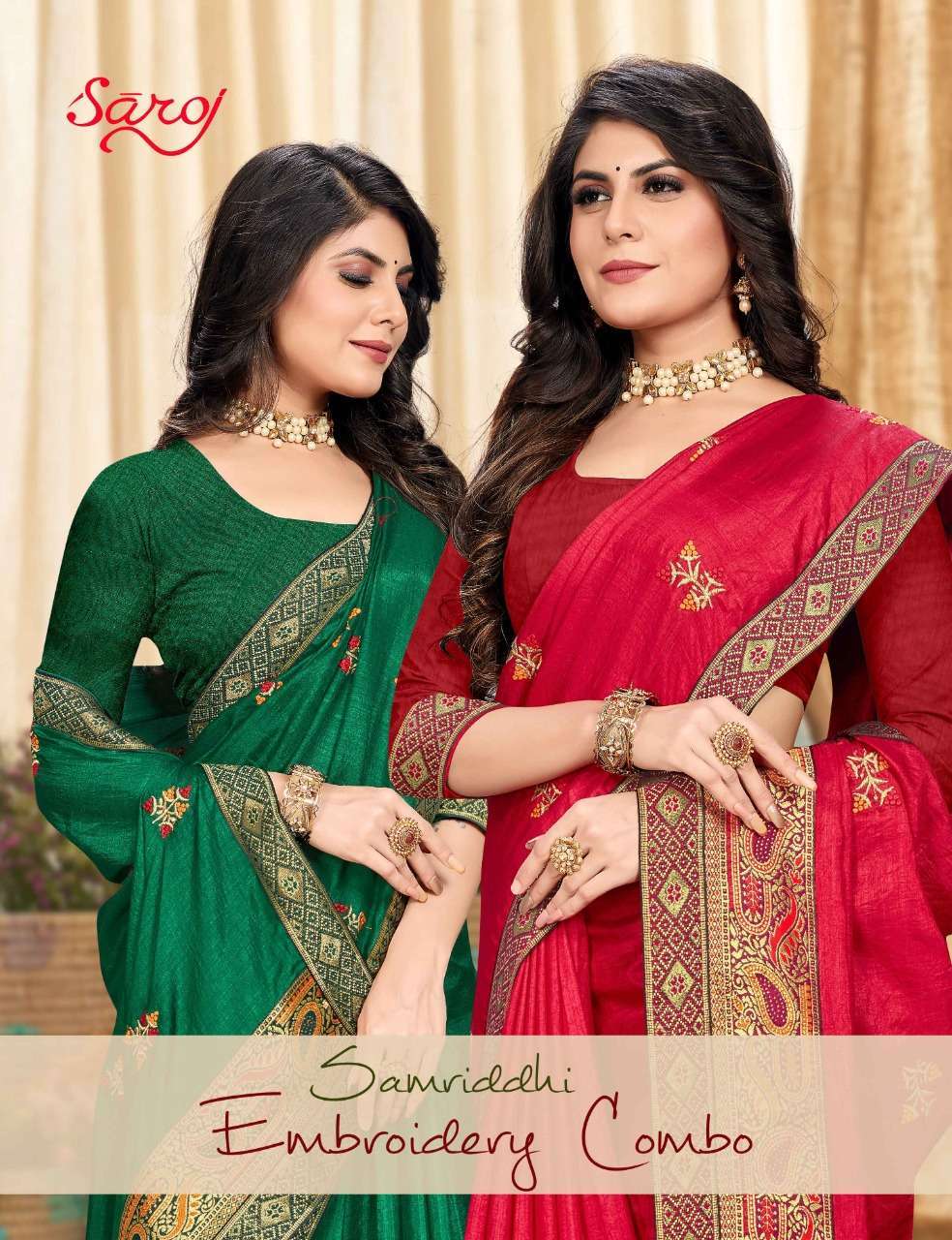 saroj samriddhi vol 1 series 11801-11808 soft kumari silk saree