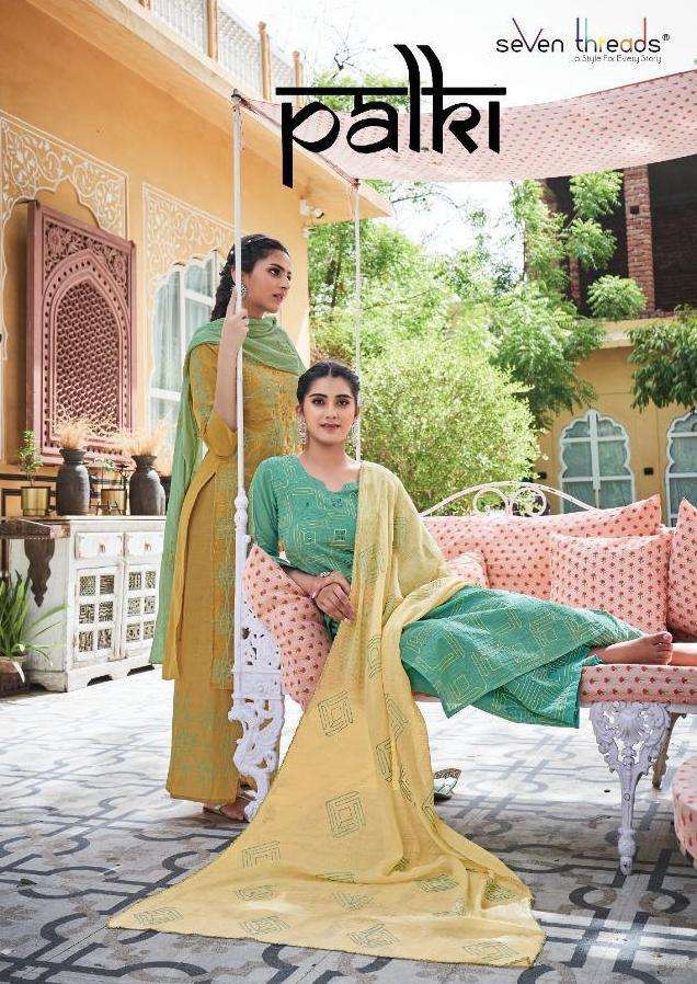 seven threads palki series 1001-1007 pure mul cotton readymade suit 