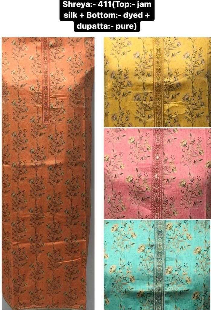 sf shreya jam silk four colors matching salwar kameez