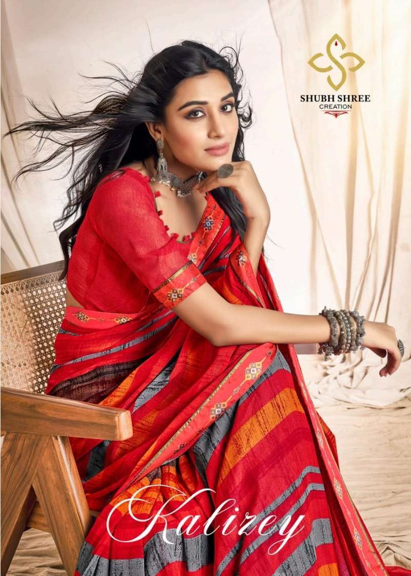 shubh shree kalizey series 1001-1012 heavy georgette saree