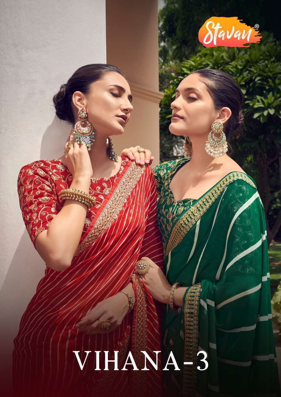stavan vihana vol 3 series 1027-1036 lehriya print saree