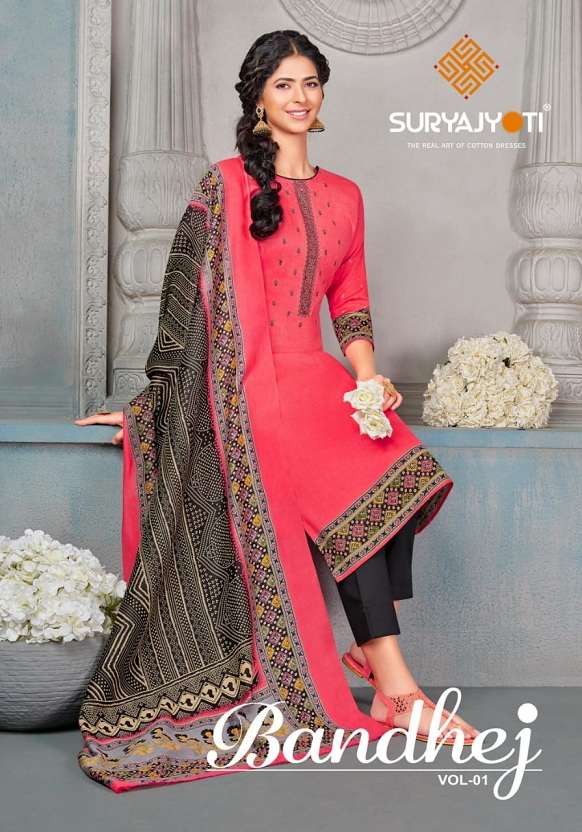 Suryajyoti Bandhej Vol-1 series 1001-1008 satin cotton suit
