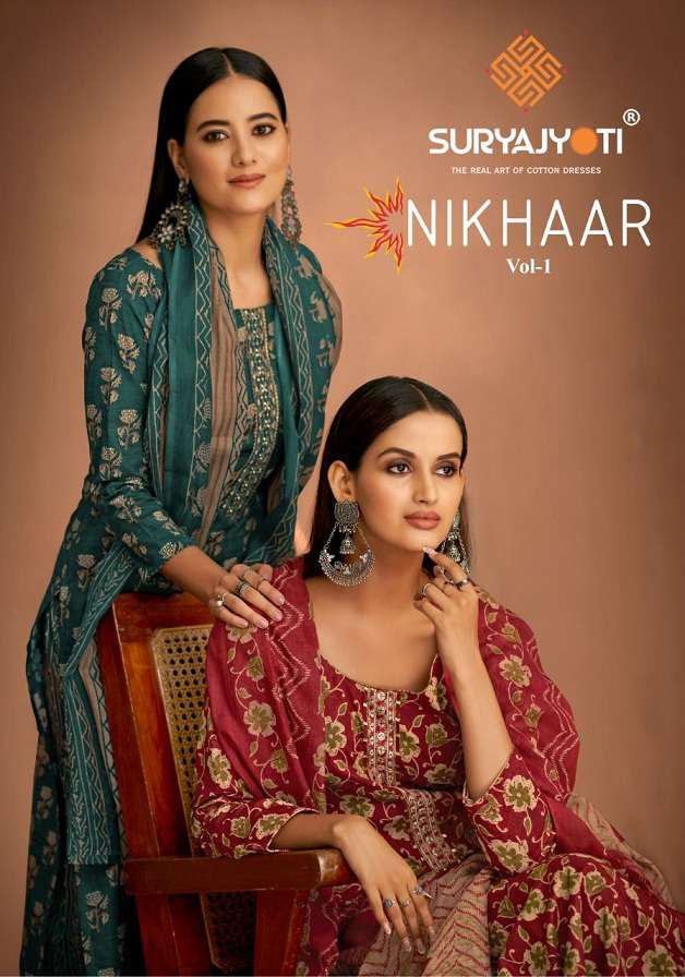 Suryajyoti Nikhaar Vol-1 series 1001-1010 pure cambric cotton suit 
