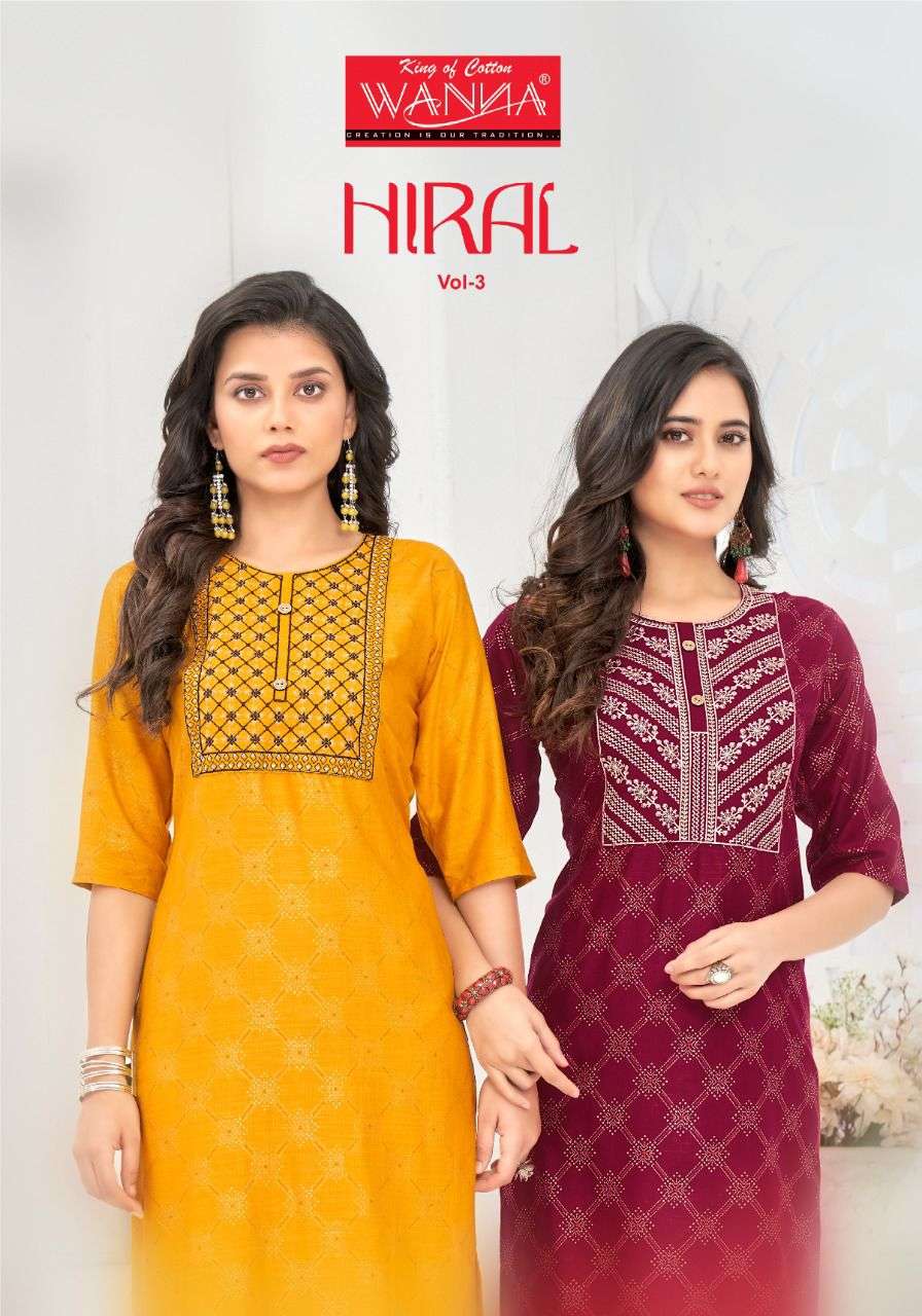 wanna hiral vol 3 series 1001-1007 finest quality rayon kurti 