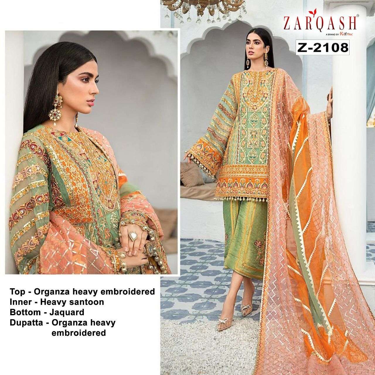 ZARQASH 2108 DESIGNER ORGANZA SUIT 