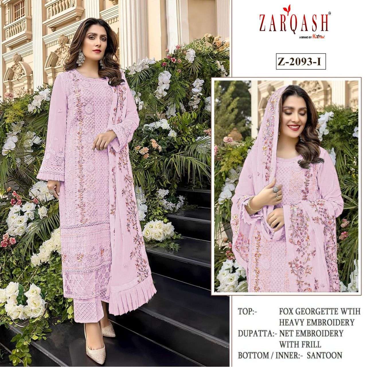 ZARQASH AZURE LUXE 2093 HIT COLOUR DESIGNER FAUX GEORGETTE SUIT 