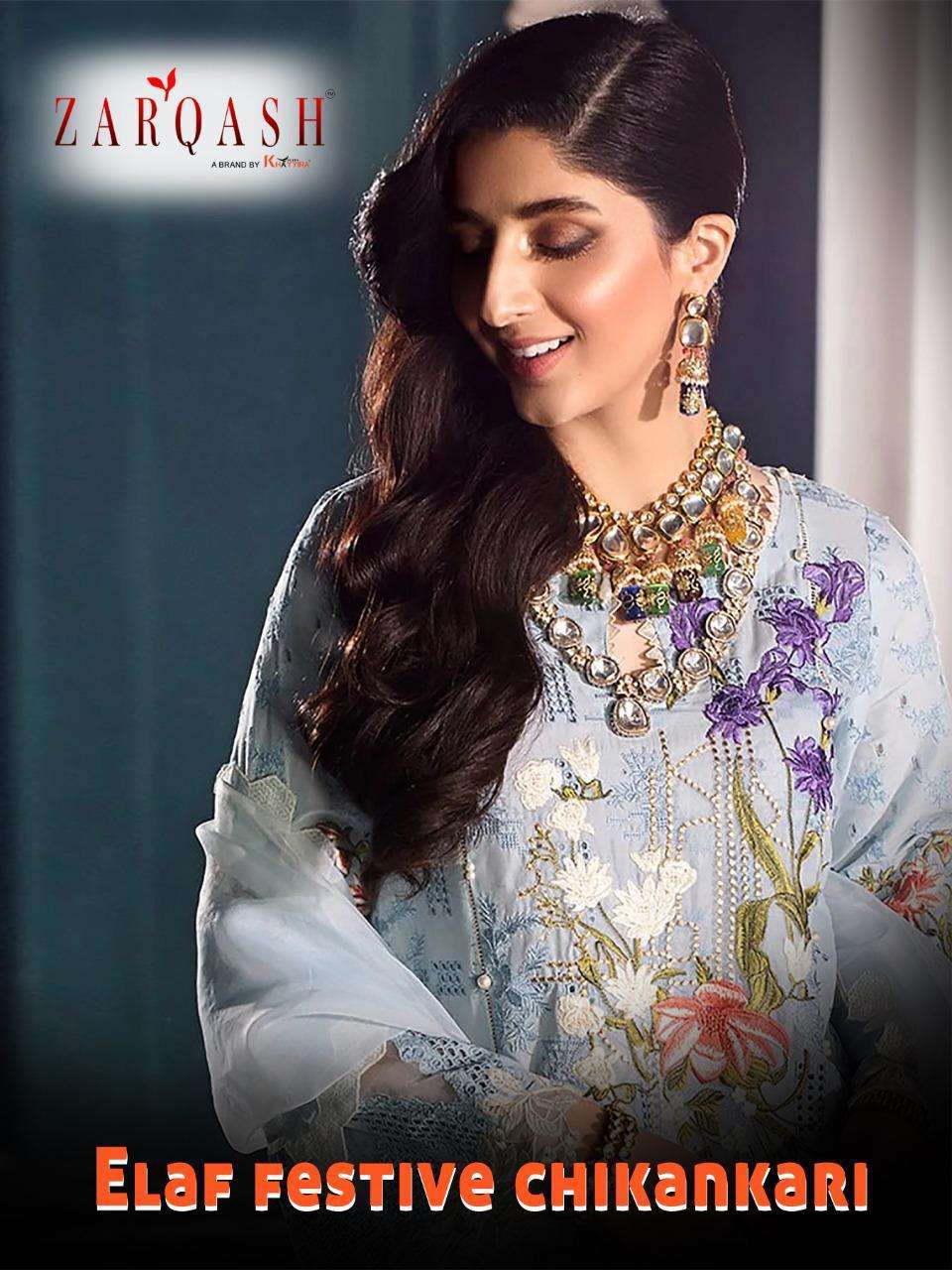 zarqash elaf festive chikankari series 2151-2154 cotton suit 
