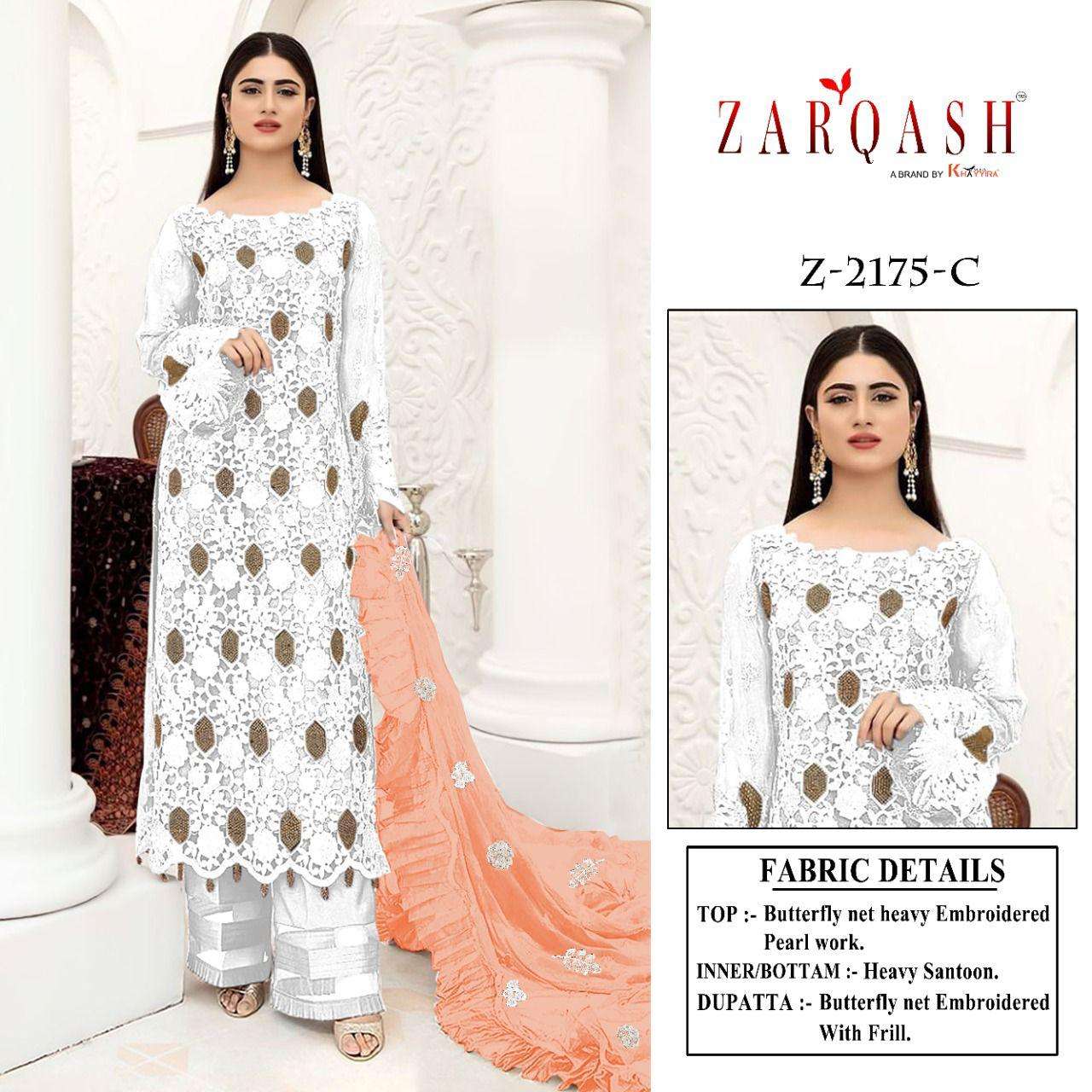 ZARQASH MIRHA Z-2175 DESIGNER BUTTERFLY NET SUIT 