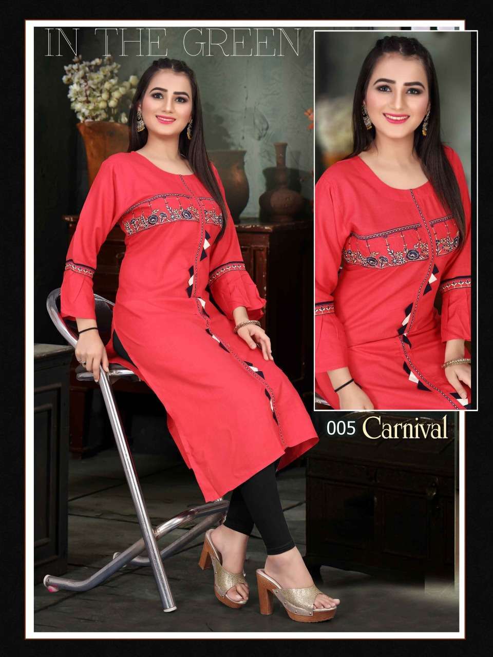 aagya carnival series 001-008 rayon slub kurti 