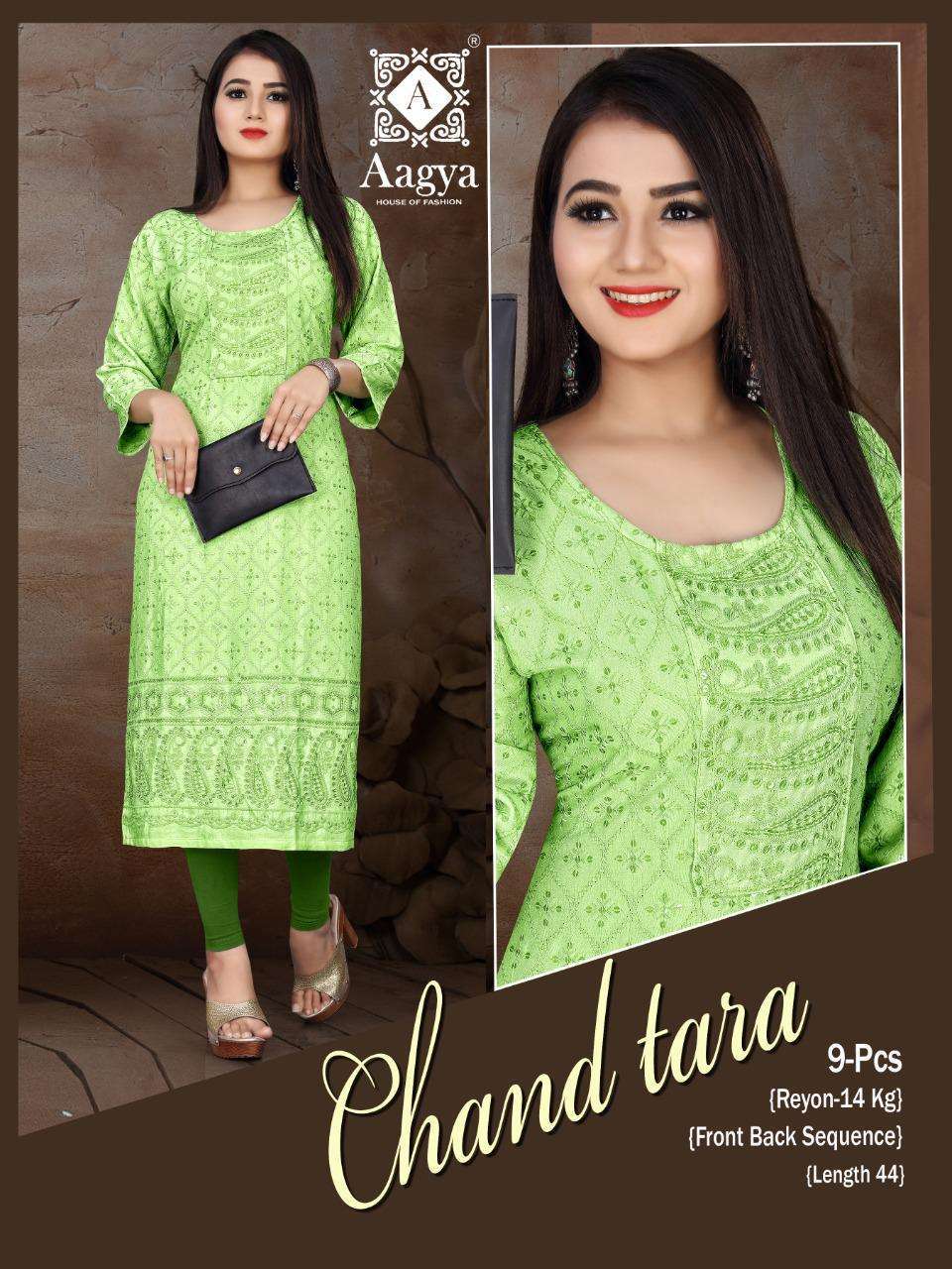 aagya chand tara series 01-09 sifli sequence rayon kurti s