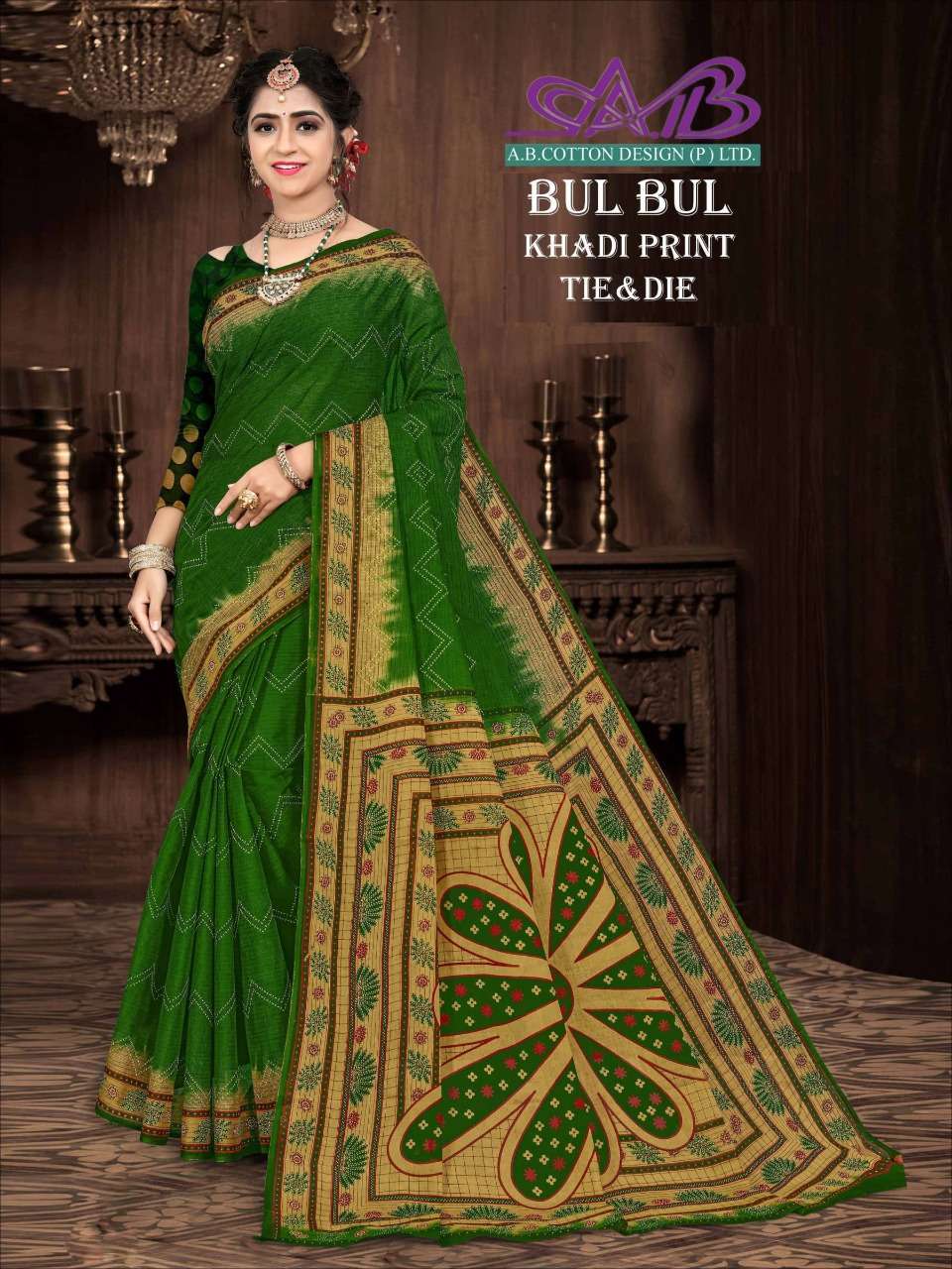 ab cotton bul bul mul cotton saree