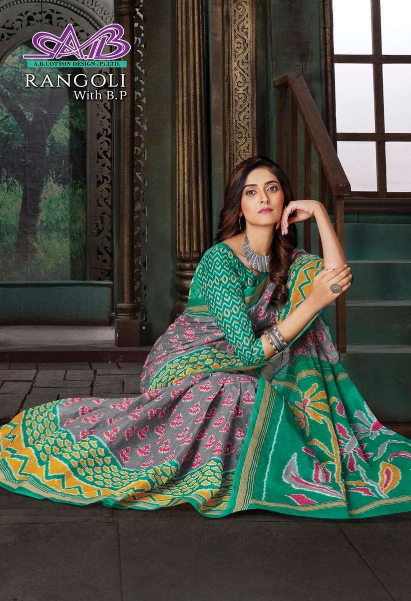 ab cotton rangoli series 2701-2709 mul mul saree
