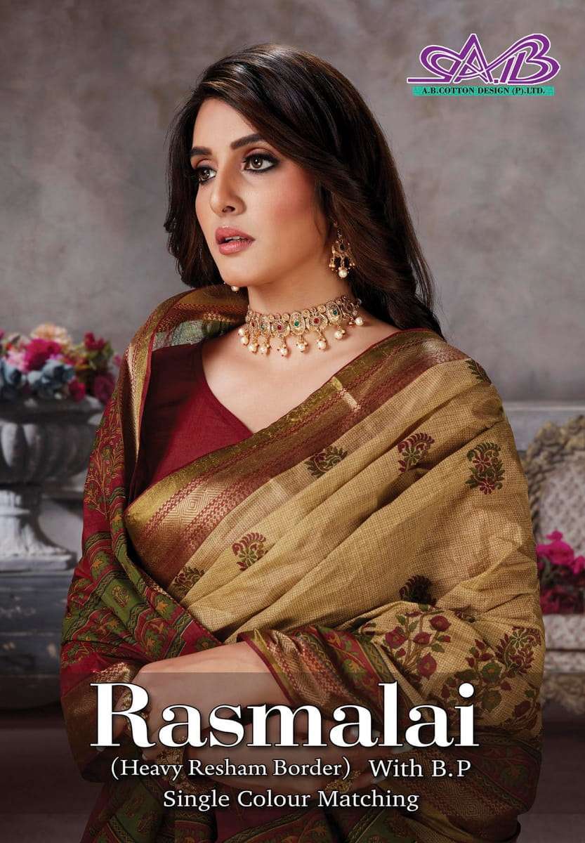 ab cotton rasmalai series 900-912 reasham border saree