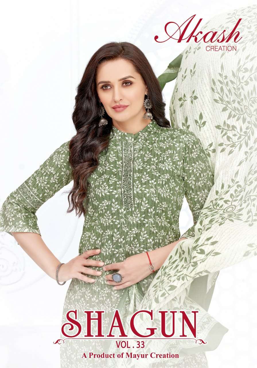 Akash Shagun Vol-33 series 3301-3325 pure cotton suit